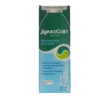 ДУЛКОСОФТ ПЕРОРАЛЕН Р-Р 250мл